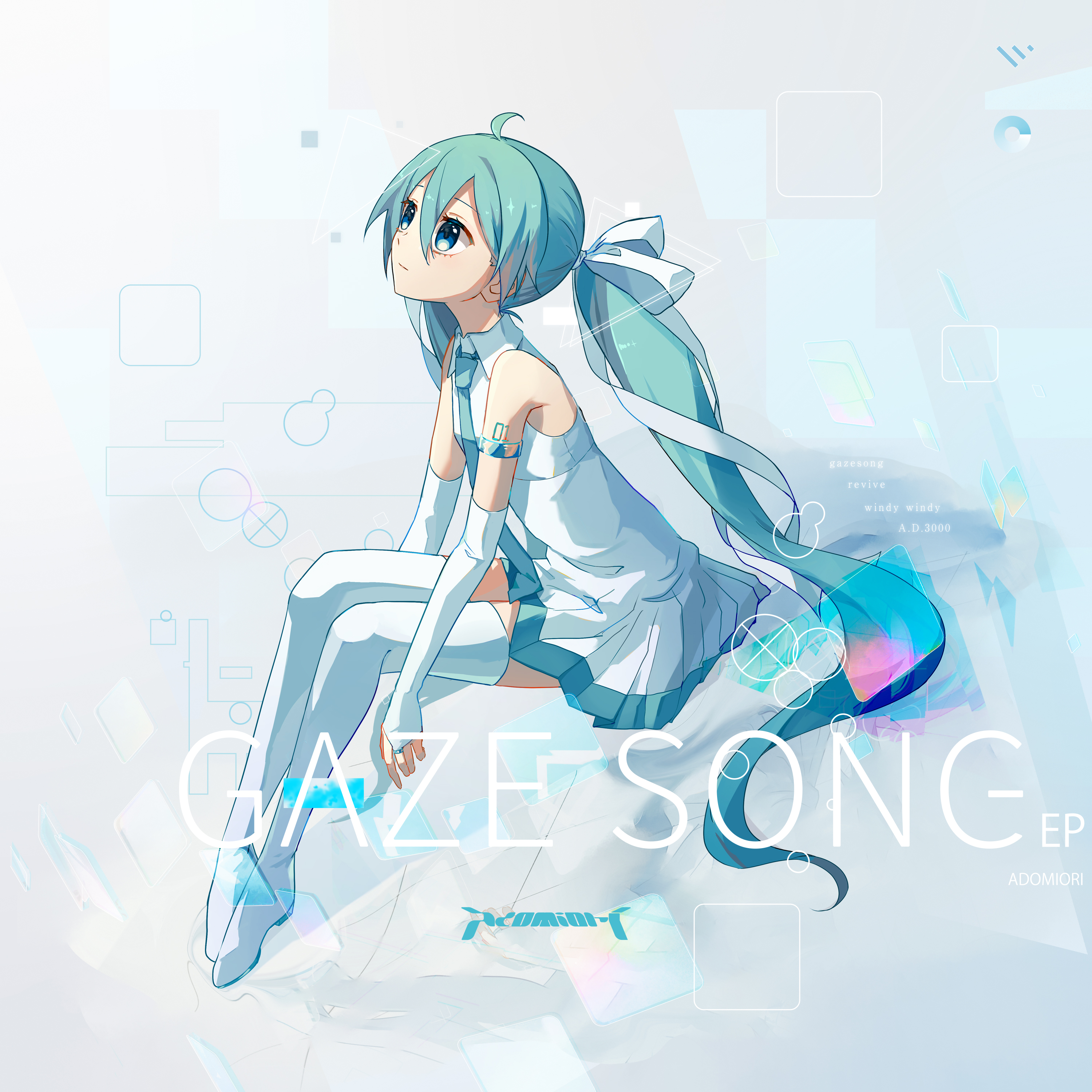 Adomiori『Gazesong EP』